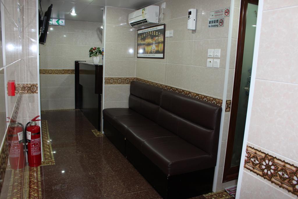 Hong Kong Premium Guest House Екстериор снимка